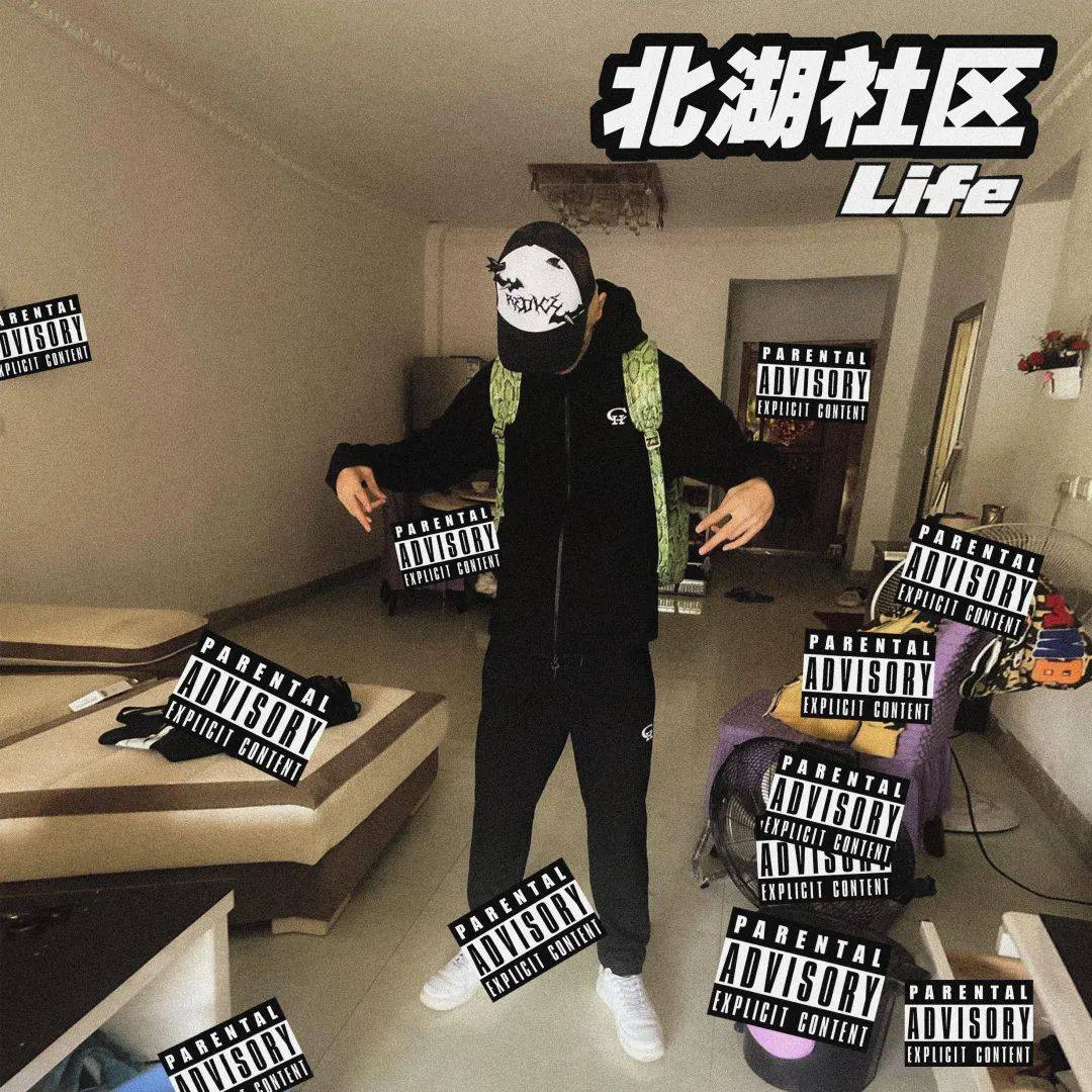 说唱圈 | 各种Diss爆发！马思唯也被爆料！年度最佳Rapper诞生！成都集团要Cypher！