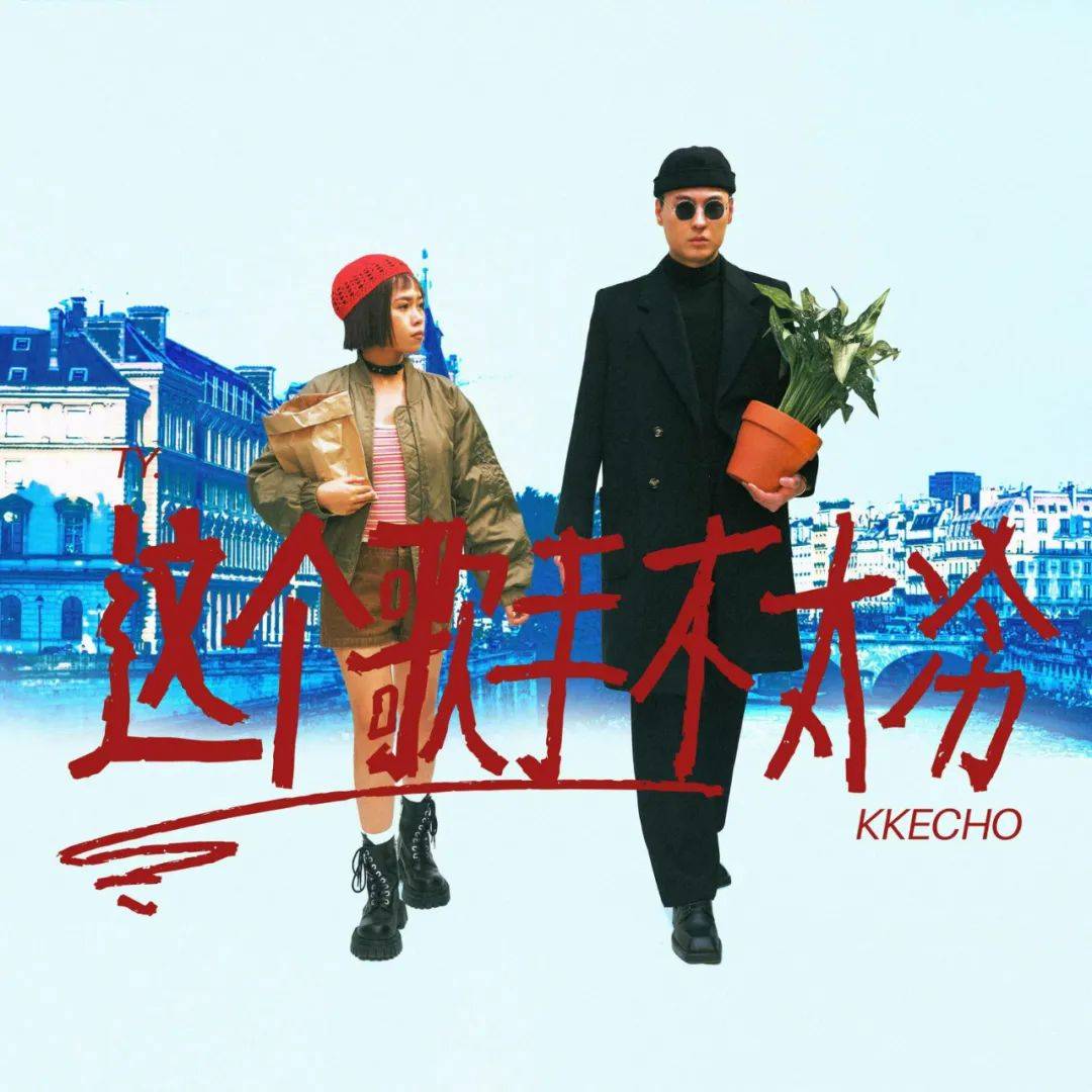 说唱圈 | 各种Diss爆发！马思唯也被爆料！年度最佳Rapper诞生！成都集团要Cypher！