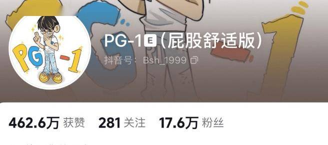 说唱圈丨冠军加入PGONE厂牌，大和解上演，新Beef诞生，盛宇被大爆料，各种新专辑！