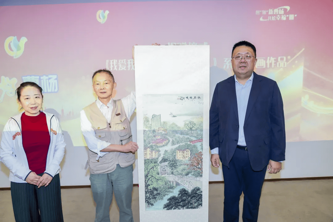 曹杨新村街道启动新一轮社区规划，共绘幸福“圈”