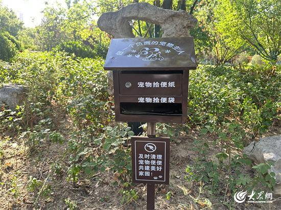 15分钟文化社区生活圈，淄博市民的“幸福半径”