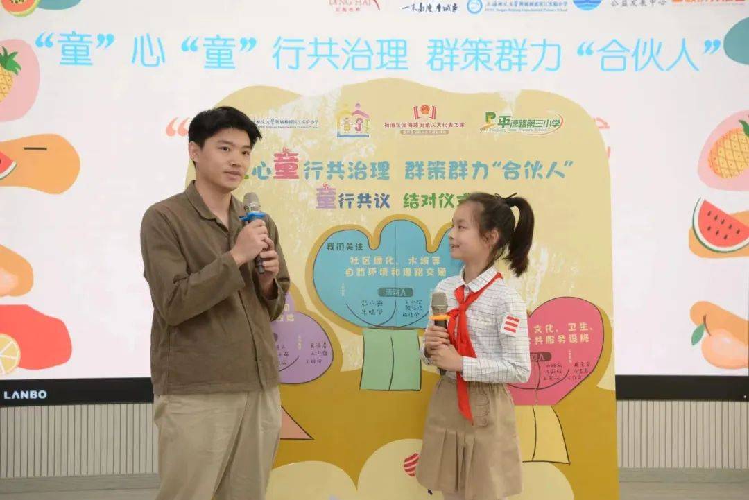 归属感、人文味、有温度的定海“生活圈”丨15分钟社区生活圈