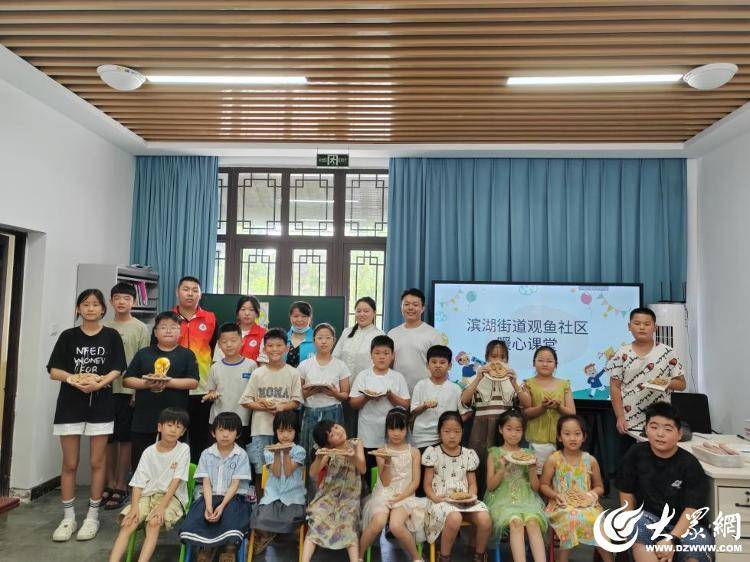鱼台县滨湖街道观鱼社区聚焦“一老一小” 绘就社区“幸福圈”