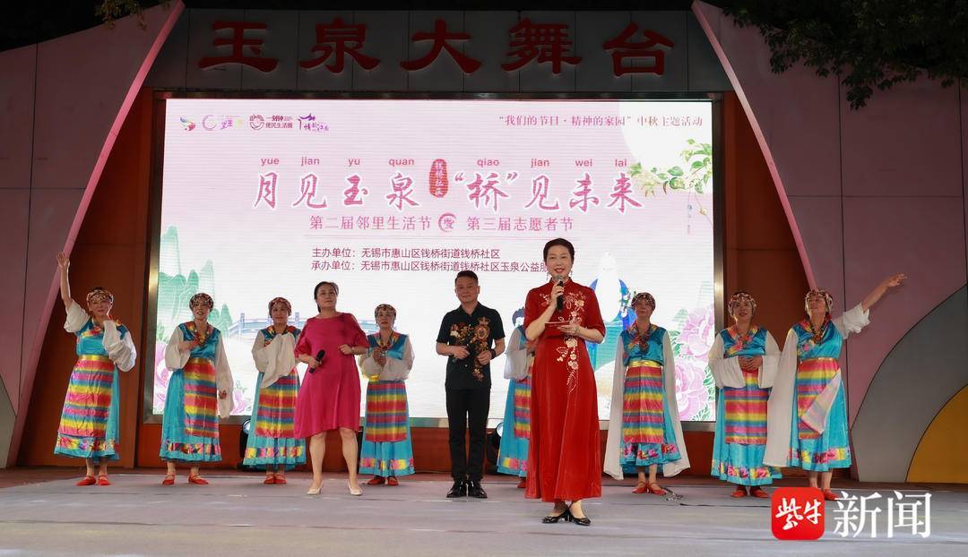 无锡钱桥社区：在烟火邻里中感受民生“幸福圈”