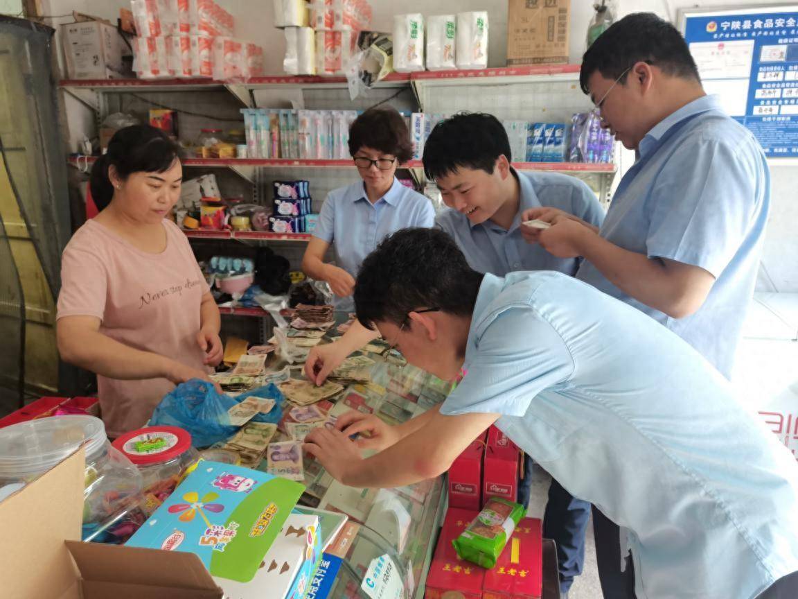 宁陕农商银行：残损币旧换新 农商服务暖人心