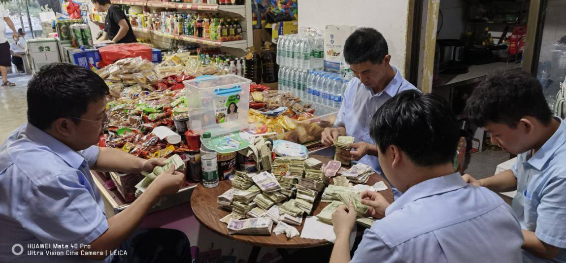 宁陕农商银行：残损币旧换新 农商服务暖人心