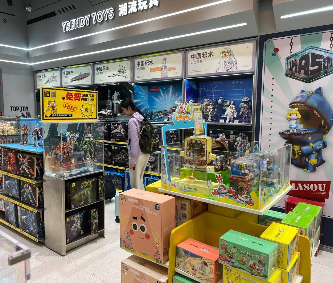 潮玩产品火爆出圈，IP消费经济“破圈”崛起