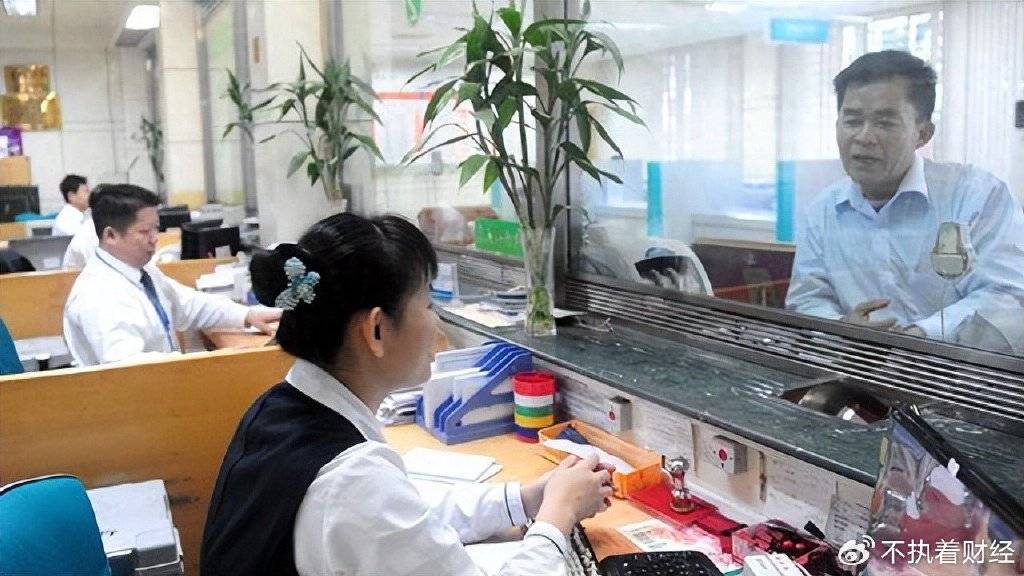 银行取钱新规，全国已开始执行，以后死者的存款不再受银行的气