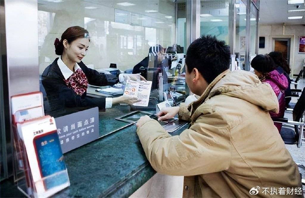 银行取钱新规，全国已开始执行，以后死者的存款不再受银行的气