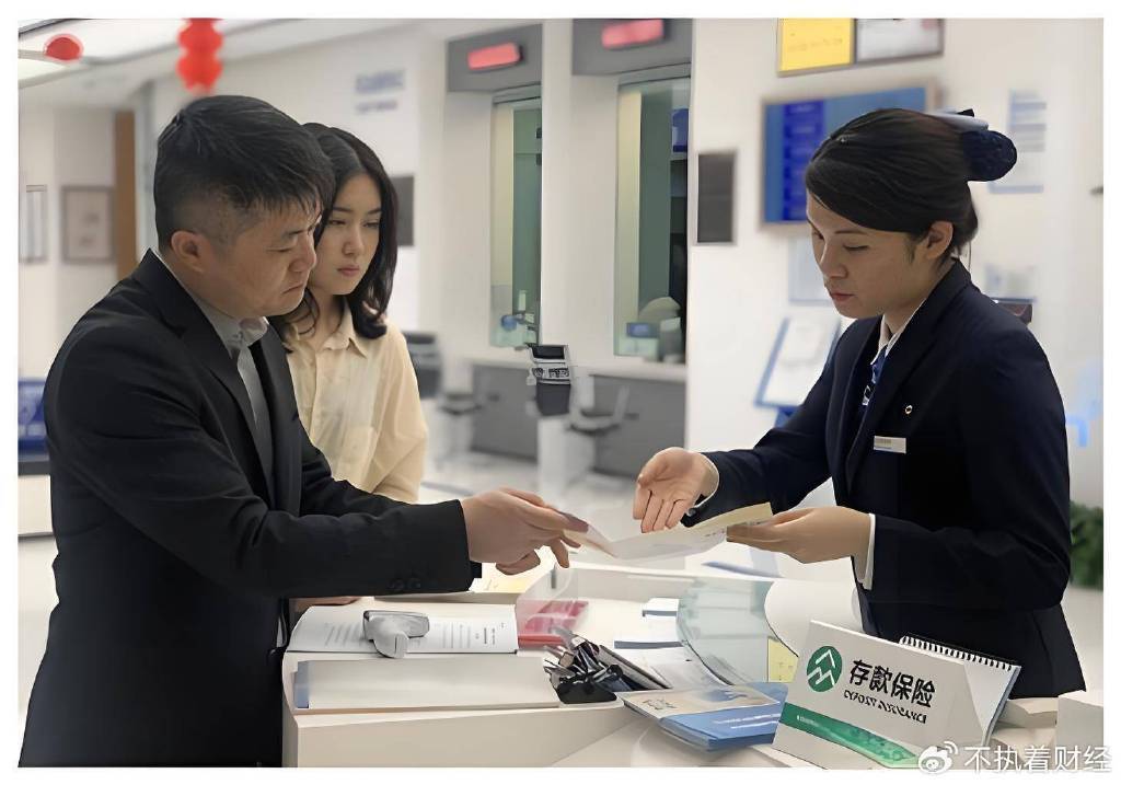 银行取钱新规，全国已开始执行，以后死者的存款不再受银行的气