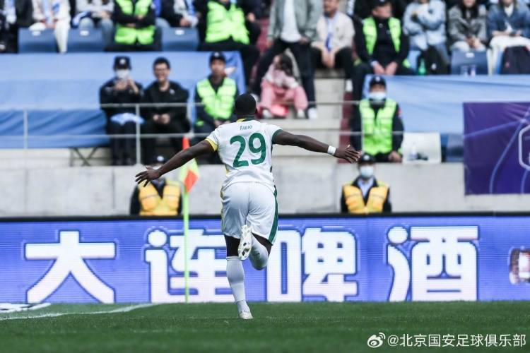 北京国安客场2-0战胜大连英博海发