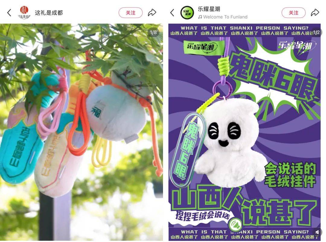武汉话“蒜鸟”，最近劝（添）架（乱）唯一指定用语