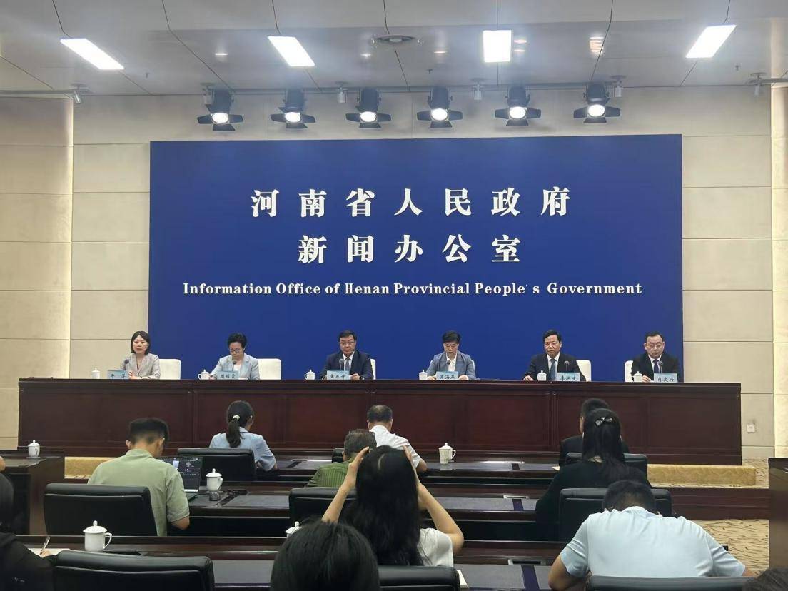 河南将建设一批规模超500亿元文旅产业链群