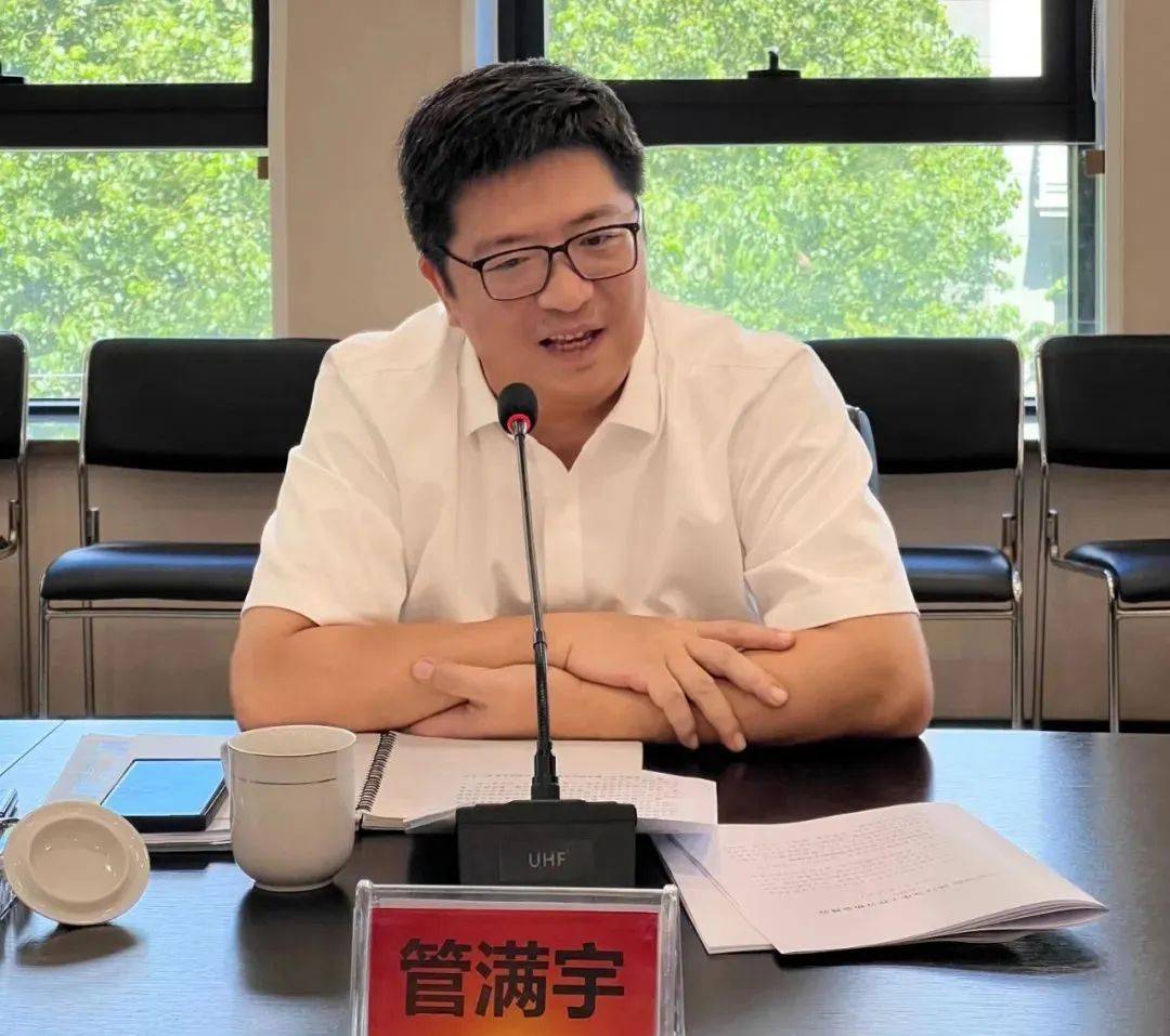 中央巡视期间，管满宇主动投案