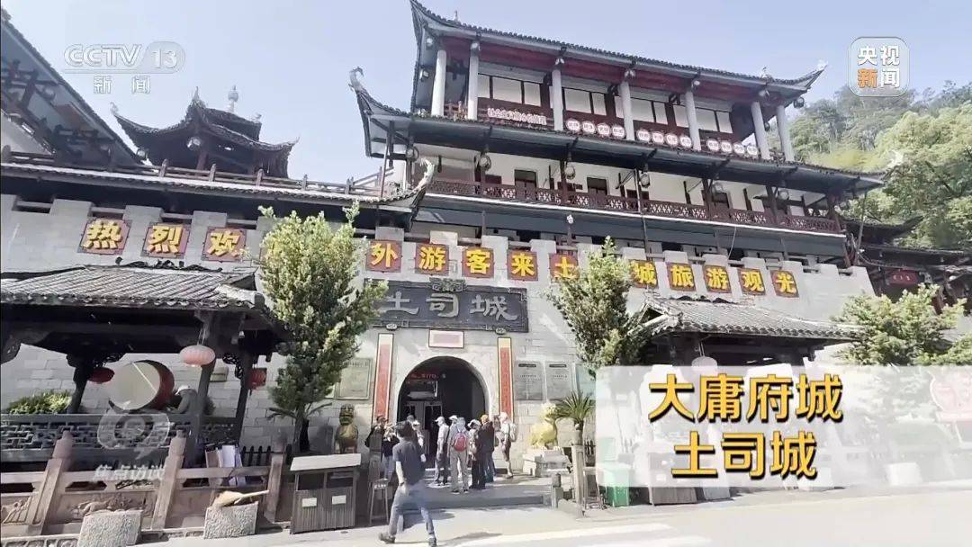 “决策失误”亏损超10亿元！ 谁来担责？如何整改？