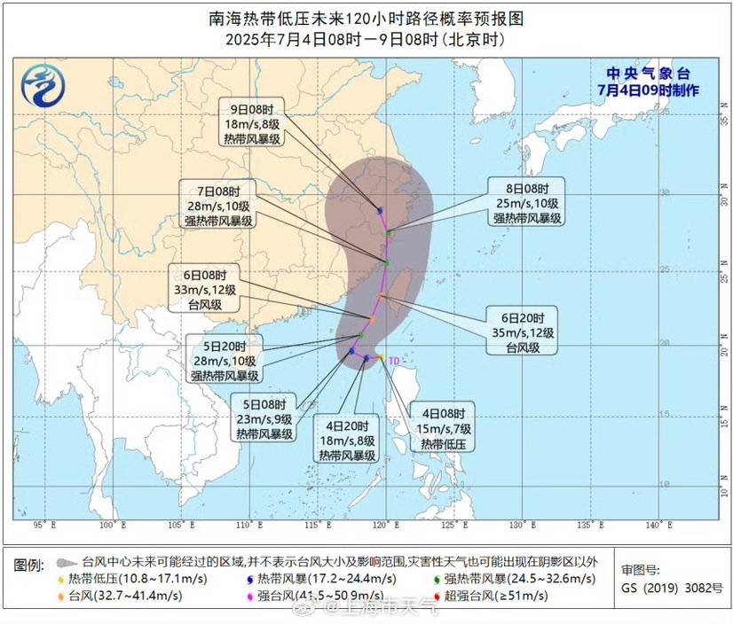 上海高温何时休？有盼头了！夏天越来越热需警惕“情绪中暑”