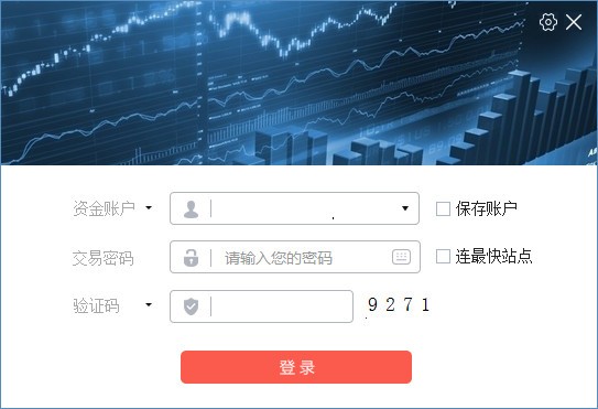 财达证券手机(财达证券手机炒股)