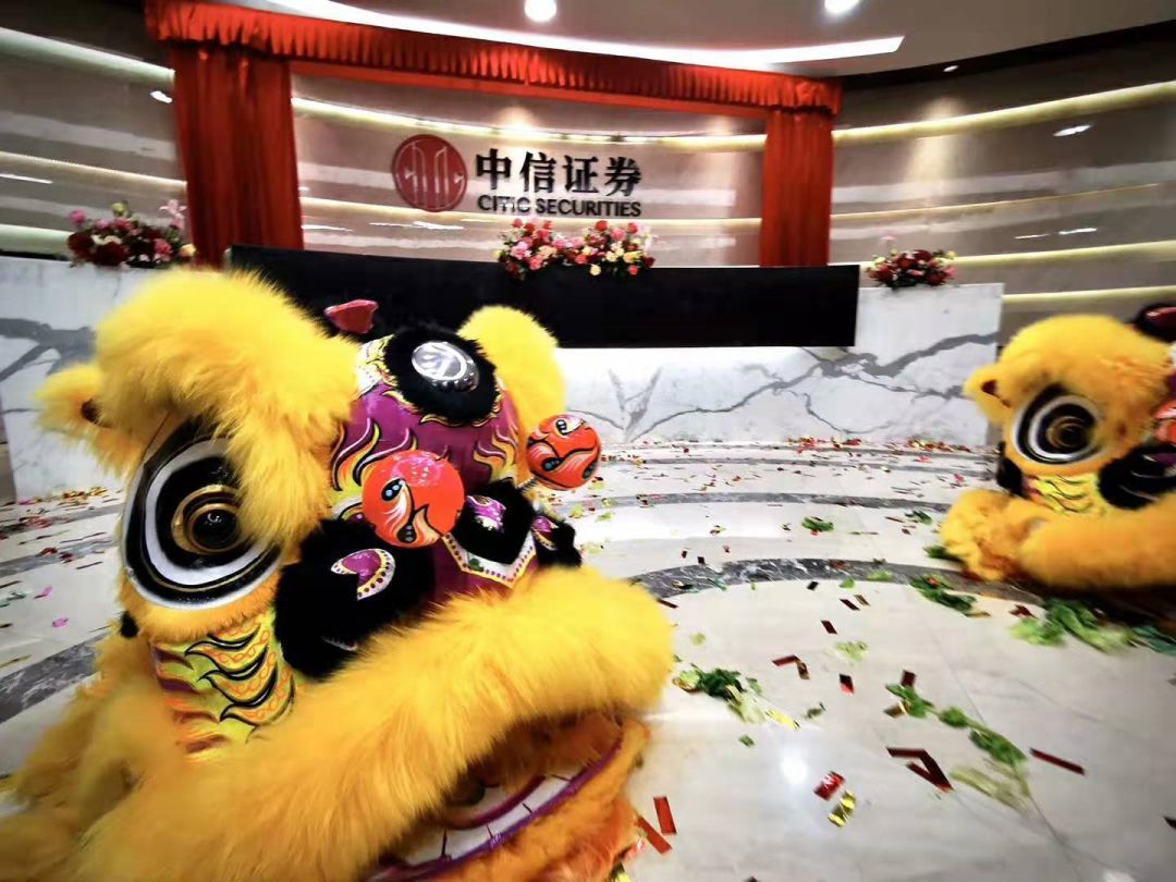 中信证券浙江分公司(浙江中信证券公司地址)