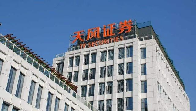 恒泰证券金玉满堂(恒泰证券金玉满堂手机版下载安装)