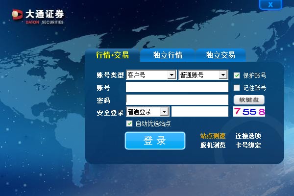 钱龙证券金典版下载(钱龙股票软件官网下载网址)