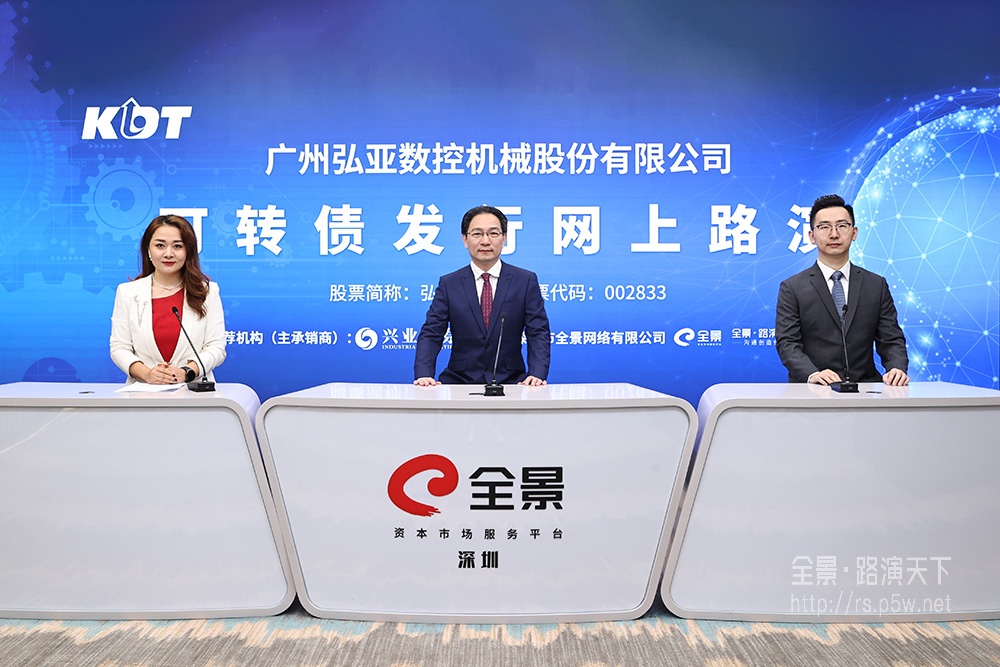 兴业证券股吧(兴业证券股吧最新消息)