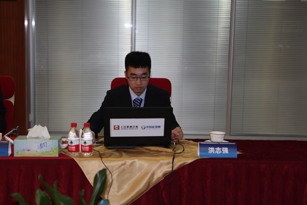 东吴证券股份有限公司(东吴证券股份有限公司研究所)