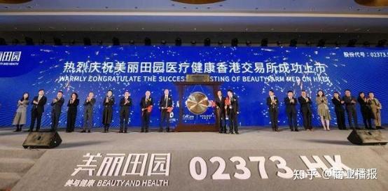 华泰证券香港(华泰证券香港员工待遇)
