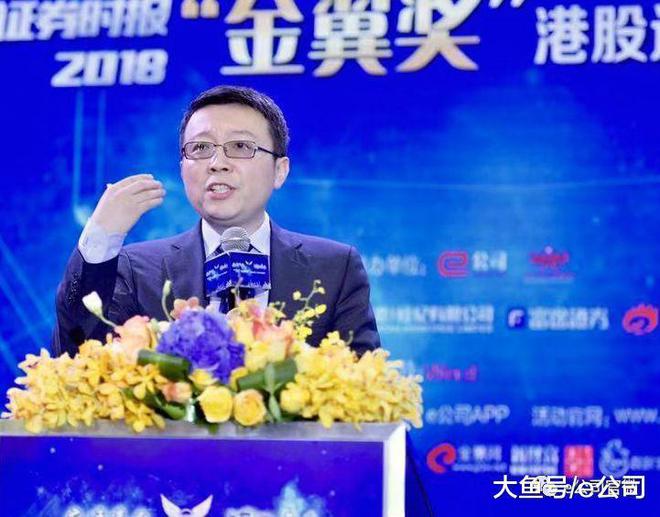 金翼证券(金翼炒股软件)