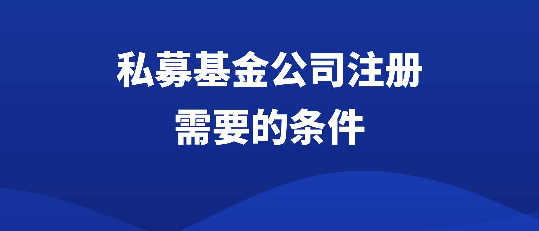 证券执照(证券执照考试是网上还是线下)