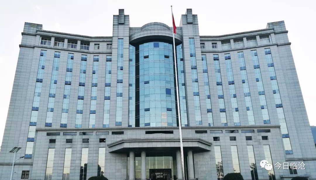 新时代证券官网(新时代证券官网app)