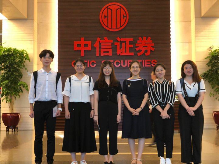 证券老师(证券老师题目的分配)
