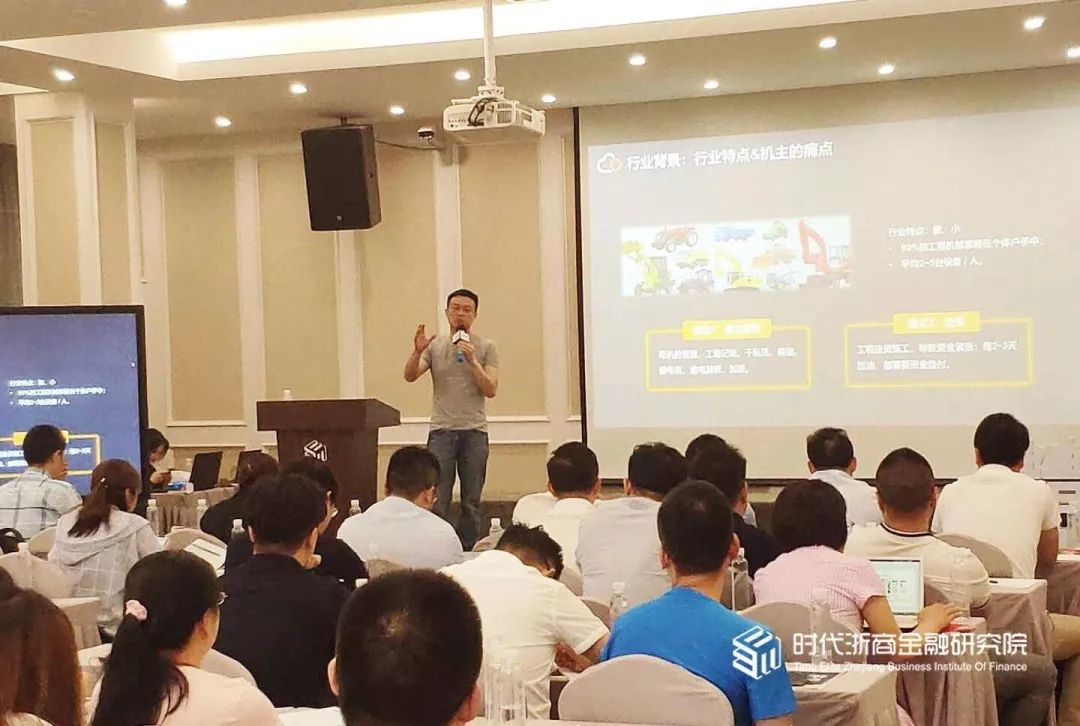 萧山证券(萧山证券公司徐军)