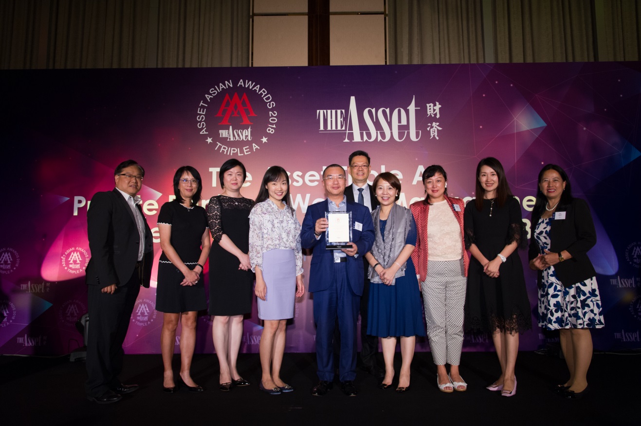 中银国际香港证券(中银国际香港证券有限公司)