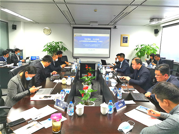 上海海能证券(上海海能证券投资顾问有限公司电话)