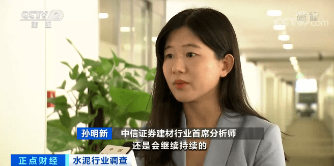 盐城证券(盐城证券公司在什么地方)