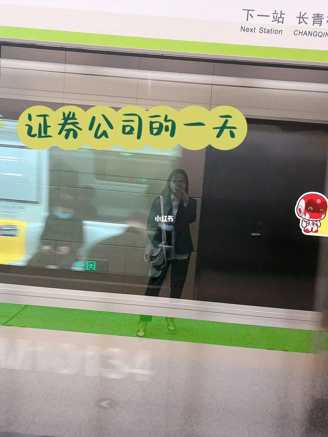 开证券公司(开证券公司赚钱吗)