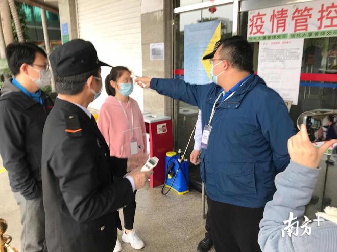 证券保安(证券公司保证金是什么意思)