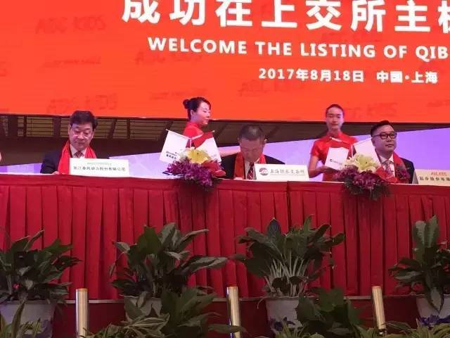 德邦证券股份有限公司(德邦干了三个月后还有底薪吗)