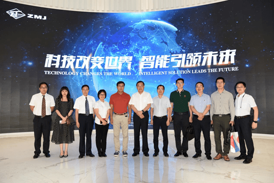 联储证券有限责任公司(联储证券网上交易超强版下载)