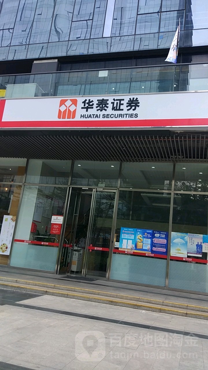 北证券公司(证券公司排名前100名)