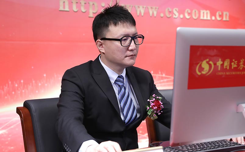 证券客户总监(证券客户总监年薪多少)