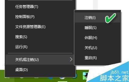 证券休眠账户(证券休眠账户可以网上销户吗)