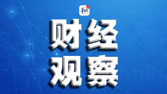 易方达证券(易方达证券etf基金)
