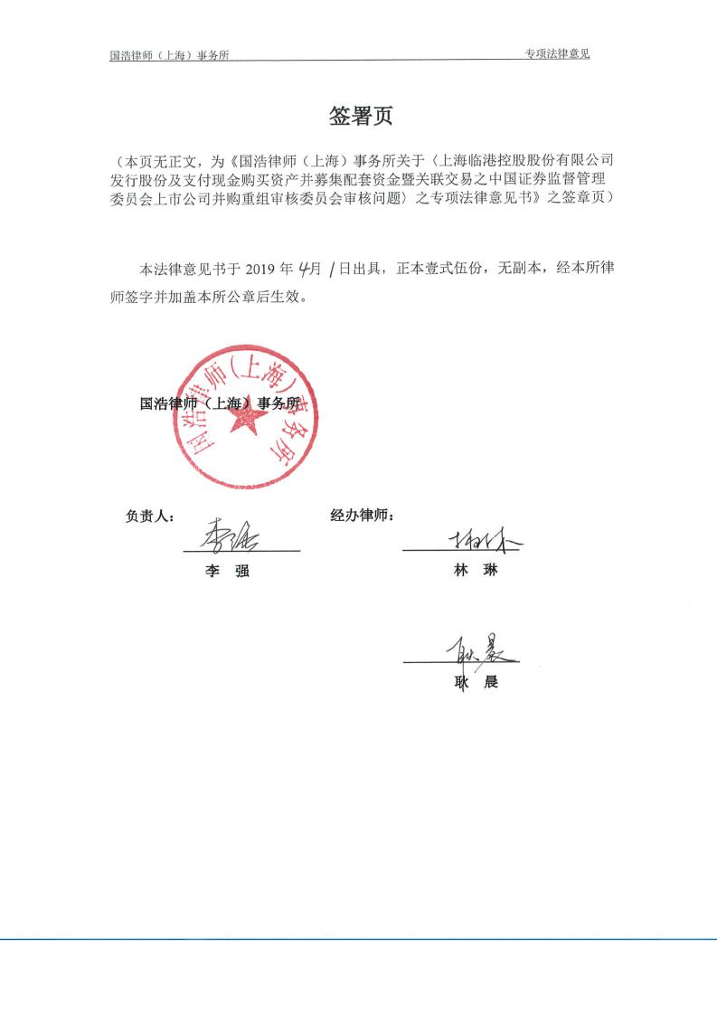 中国证券管理监督委员会(中国证券管理监督委员会官网)