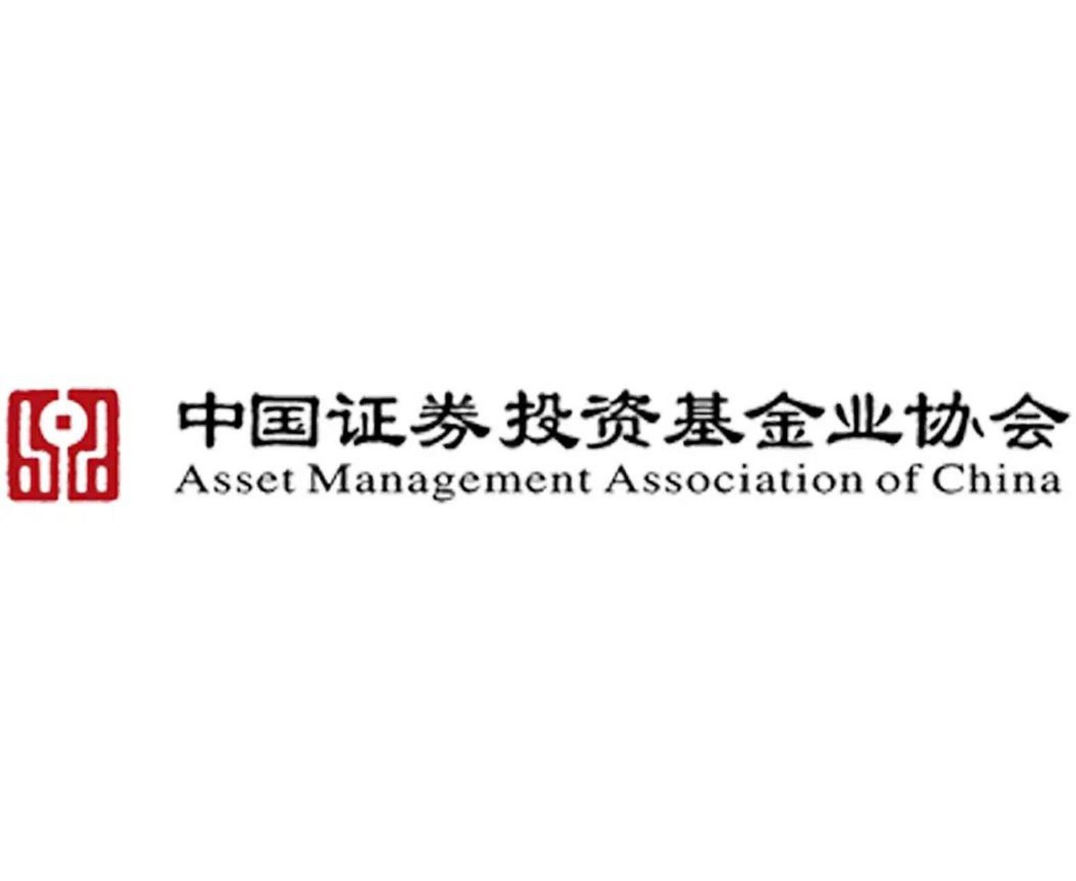 中国证券管理监督委员会(中国证券管理监督委员会官网)