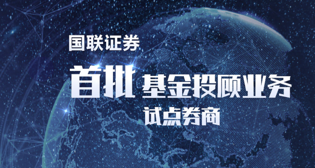 证券池(证券池如何回测)