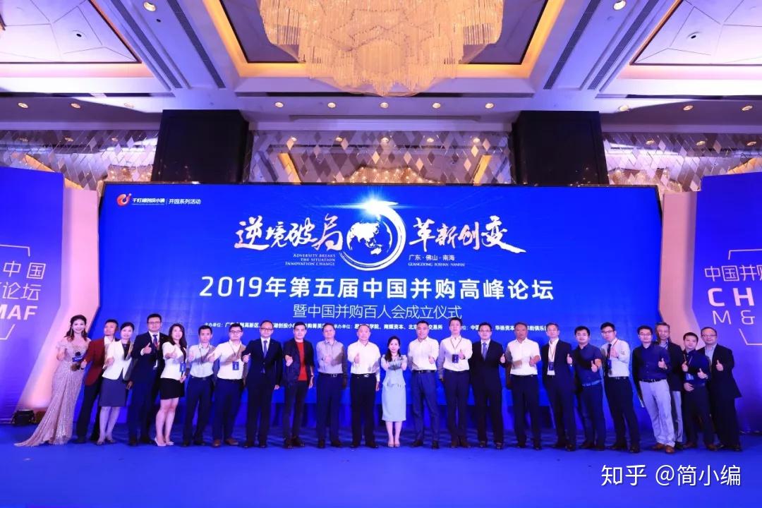 中信证券张(中信证券张佑君被换)
