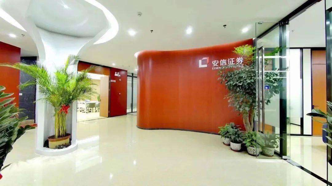 肇庆证券(肇庆证券公司一般员工收入多少)