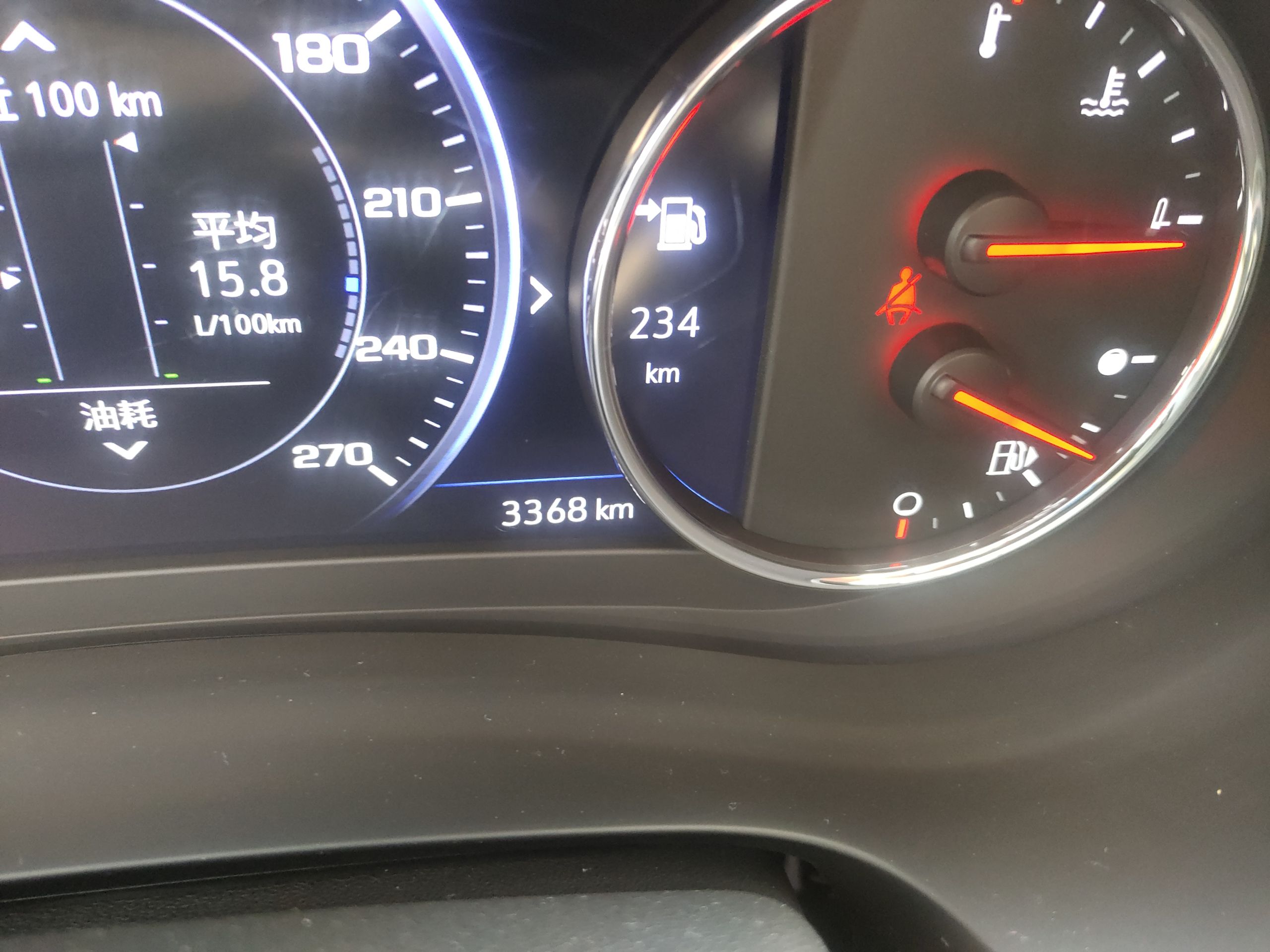 锐联证券(锐联资本软件)