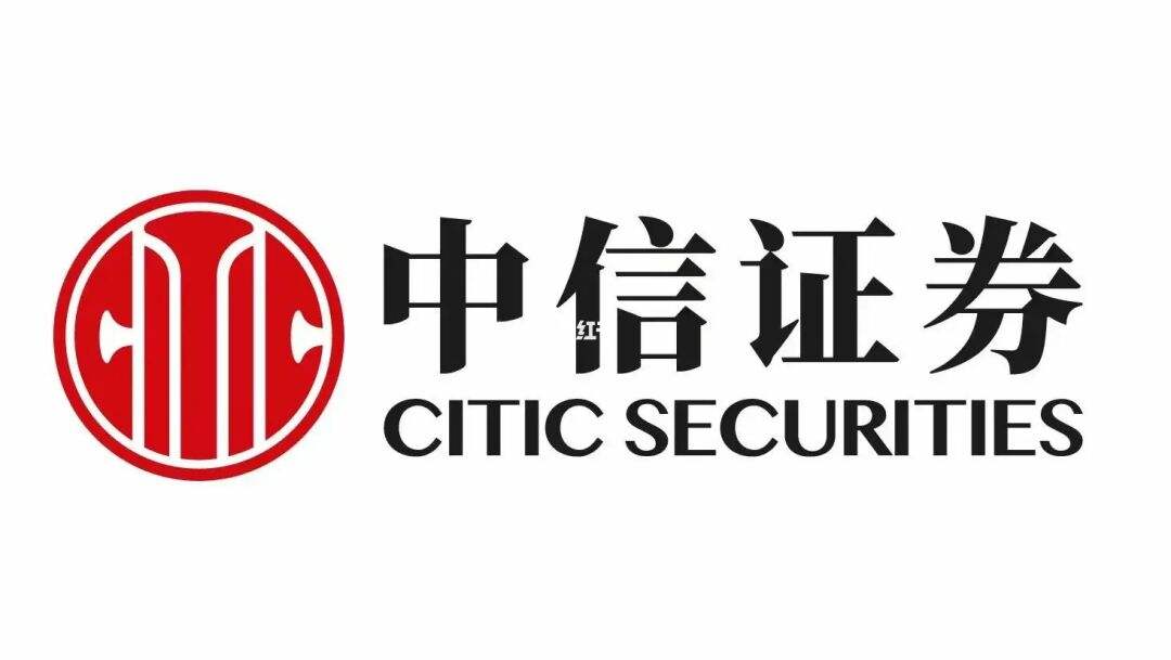 中信证券山东分公司(中信证券山东分公司冯恩新)